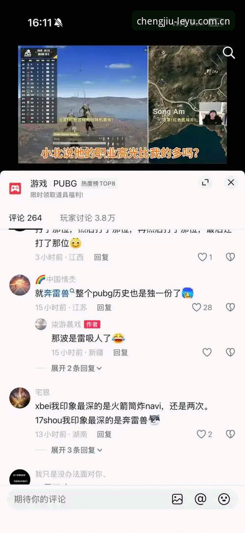 乐鱼官网登录入口最新版实用必备知识