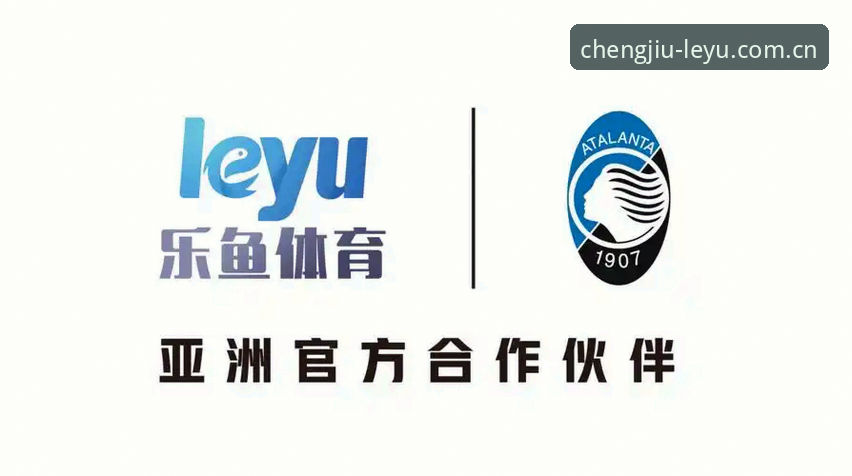 乐鱼体育平台实用指南：避开注册通道的三大误区，直达官网高效下载