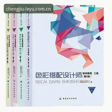 乐鱼官网中国注册通道评测：2025纪念版的实用价值与选择逻辑