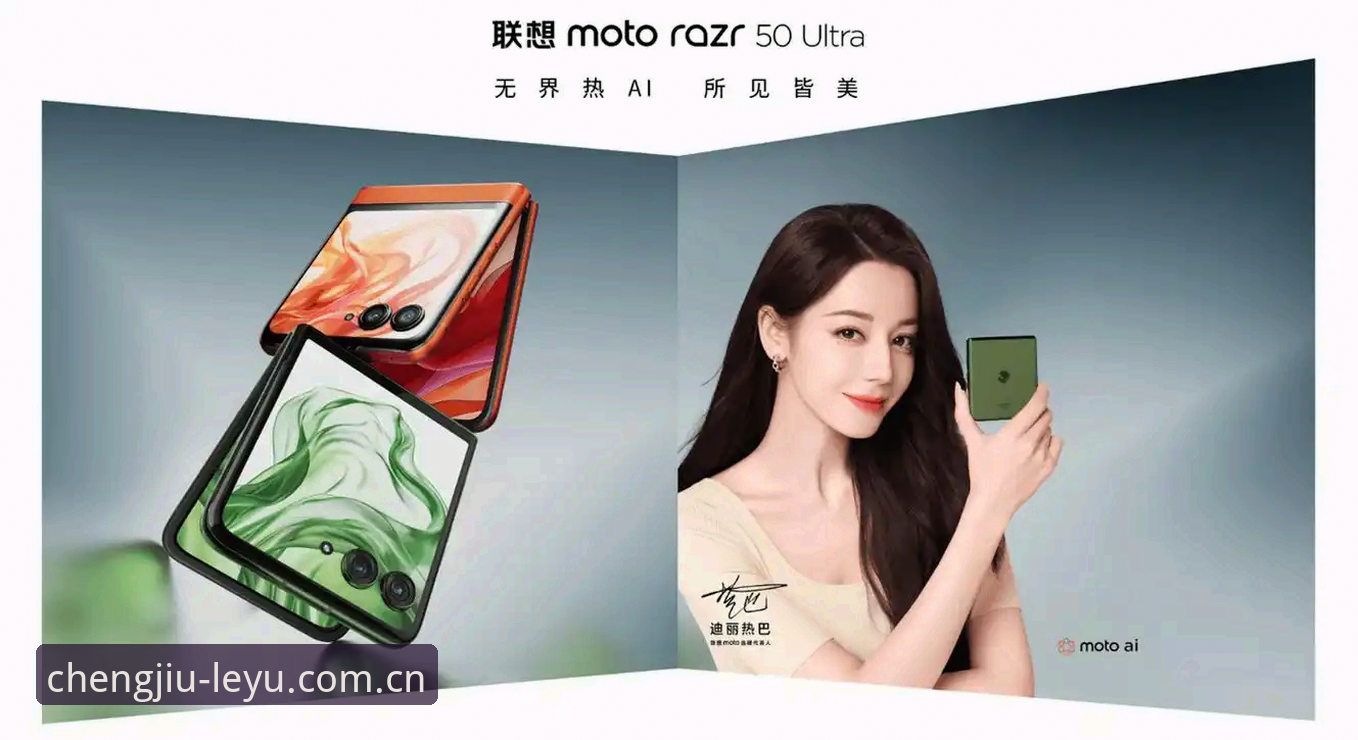 乐鱼官网怎么样？乐鱼体育平台2025纪念版v2.0.2最新进展与数据观察
